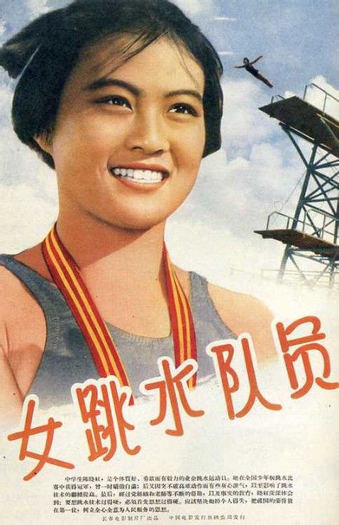 圣劳伦斯大学学生卡